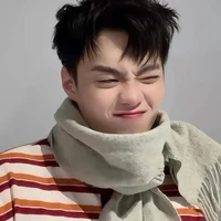 Thành An