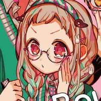 nene
