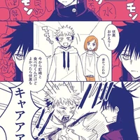 ?  ?  ?(ĐỪNG COI AVT)