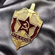 KGB