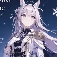 Shirayuki Durane