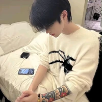 Huỳnh Bảo Thiên