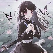 Kanao