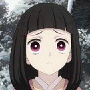 Hanako