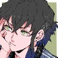 Inosuke