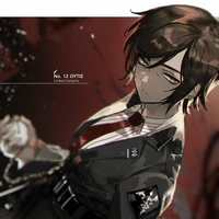 Outis (Sinners 11)