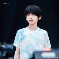 Thẩm Tử Hàng