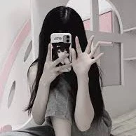 Jine