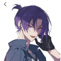 reo