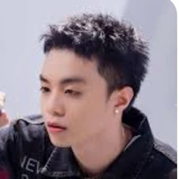 Đặng Thành An