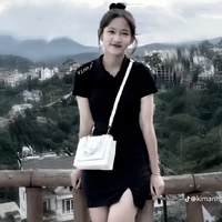 Ngô Thảo Nguyên(Nàng)