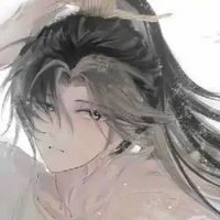 Nguyên Thủy Nhân