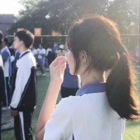 Lan