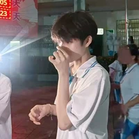 Minh