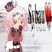 cục kít trôi sông