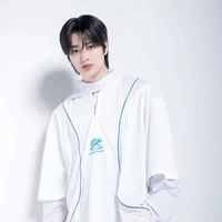 Chan Chíp