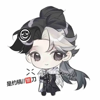 nguyên thủy nhân