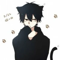mikane