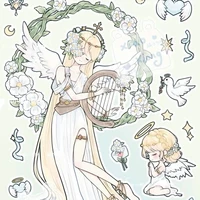 eri