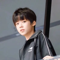 Chu Ánh Thần_em