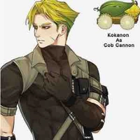 Kokanon 