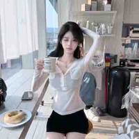 Tần Bảo An