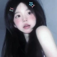 Quỳnh Chi
