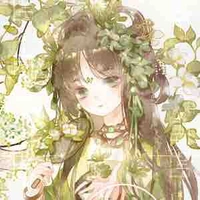 Thiều Hoa công chúa - Mộ Nguyệt 