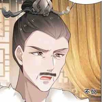 Hoàng Thượng