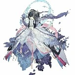 nhị tiểu thư, như nhi