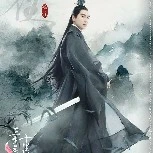 cha Ngọc Linh và như