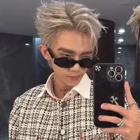 Hoàng Lê Bảo Minh_Coolkid