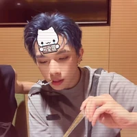 Bạch Hồng Cường