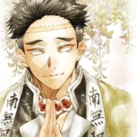 Himejima Gyomei 📿- Nham trụ -