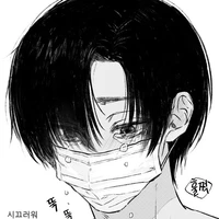 Seba Mafuyu