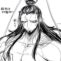 Lubu