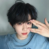 Trần Dịch Hằng_em
