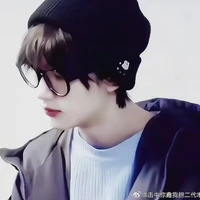 Đinh Trình Hâm.[Thất Nghiệp]