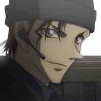 Akai Suichi