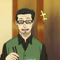 Isagi issei