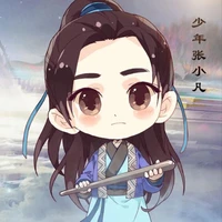 thị vệ
