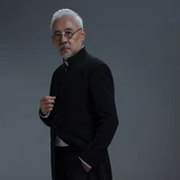 Master Amin
