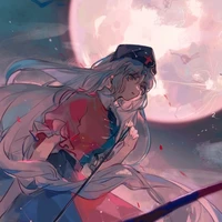 Eirin Yakogoro
