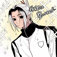 Gagamaru Gin