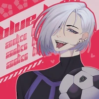 Himizu Aiki
