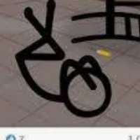 tco