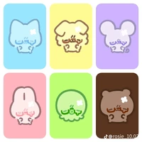 Mấy bé bot