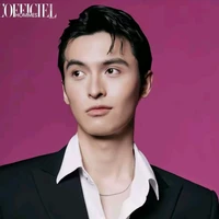 Công Văn Dương