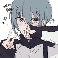 hiori yo <8 tuổi>