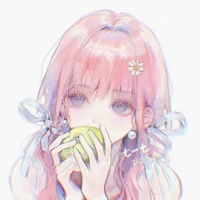 Seiko mei